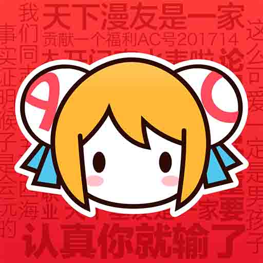 WWW,av738·COM网站APPAPP应用