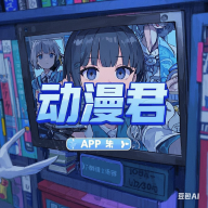 WWW,411se·COM网站APPAPP应用