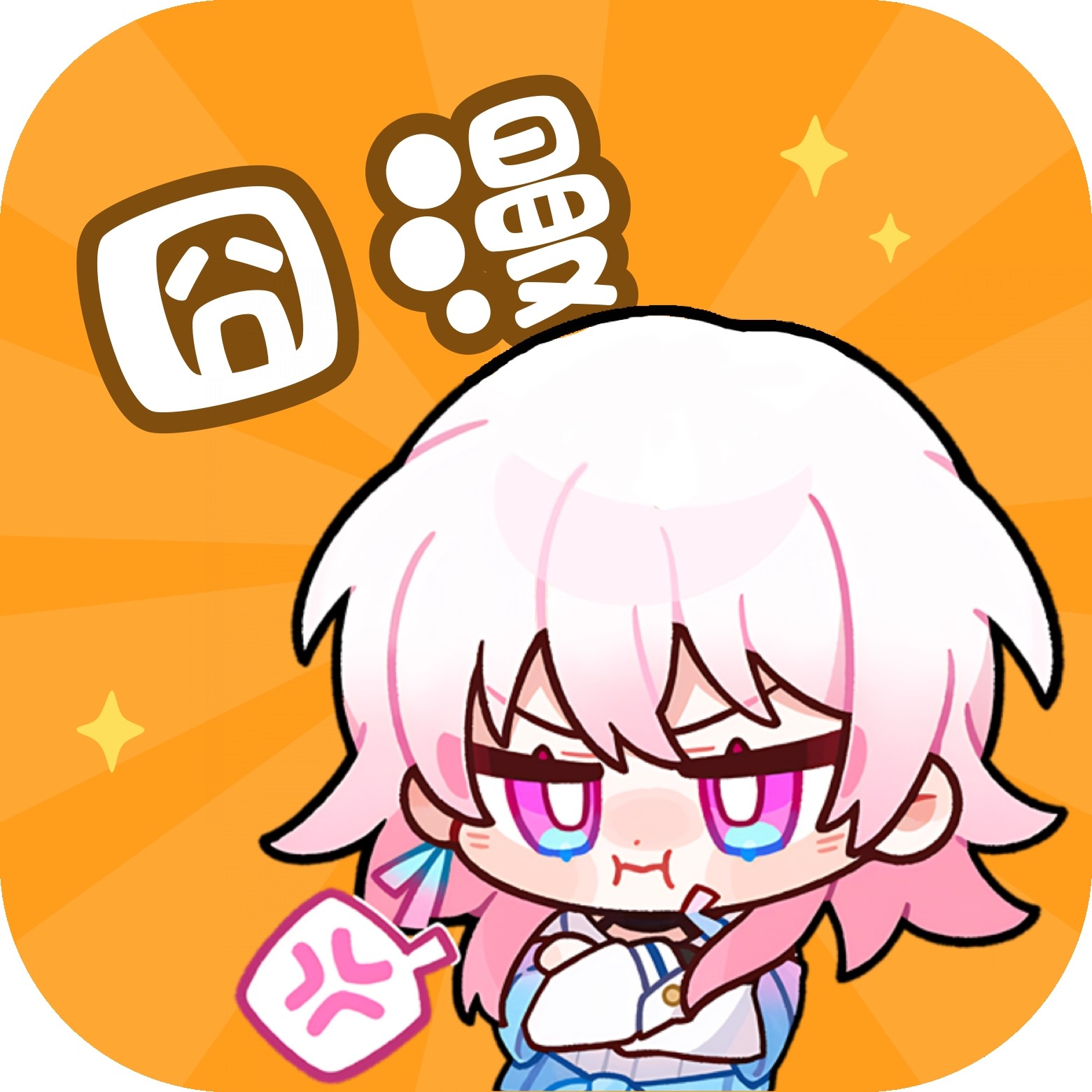 WWW,se931·COM网站APPAPP应用