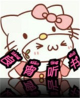 WWW,411av·COM网站APPAPP应用