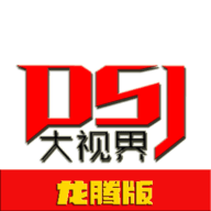 9.1黄金网站免费版